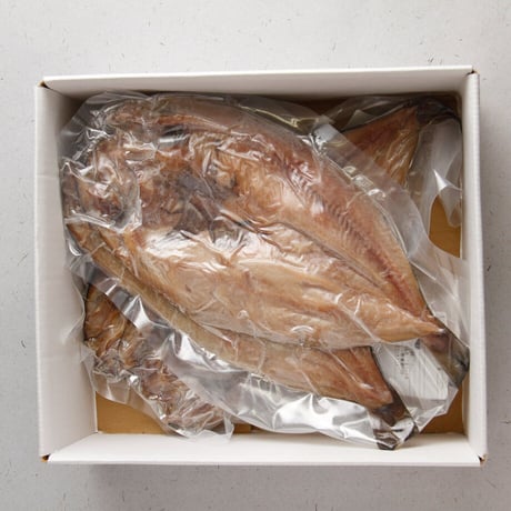 真ほっけの干物（430209）【送料無料】脂の旨味が凝縮された一夜干し。ホクホクの身と香ばしい皮。お取り寄せ・ギフト。