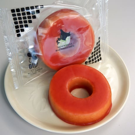 北海道カラフルバウム10個【送料無料】（740045）（差し入れ）（お取り寄せ）（お中元）（お歳暮）（ギフト）（贈答品）