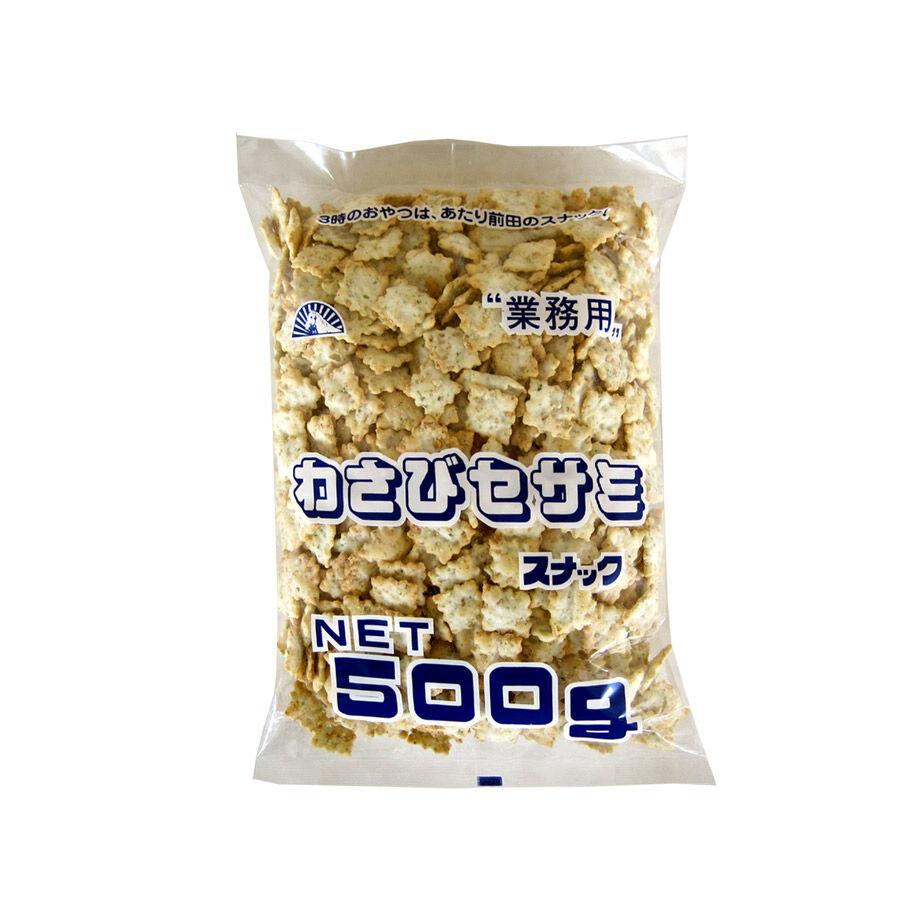 61de727dfd2e73013cab7d8e