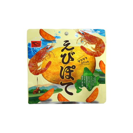 えびぽて35g（8724）北海道産皮付きポテト×日本海産甘エビの贅沢スナック