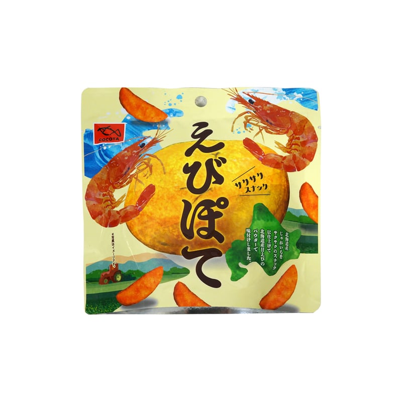 ポテト オレアイダ 皮つきクリスピーポテト ガーリック味【冷凍】 150g Green