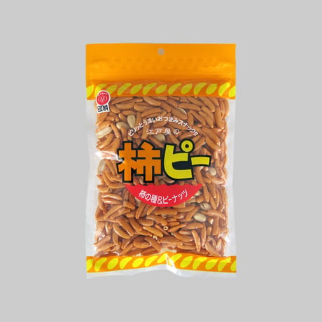 【江戸屋】柿ピー250g（6739）柿の種＆ピーナッツ｜軽快な辛みと香ばしさが広がる定番おつまみ