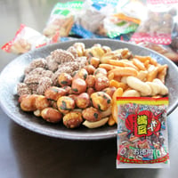 【江戸屋】大入満豆630g（7390）柿ピー・バタピー・コーヒーピー・フライビンズのバラエティ豆菓子詰合せ