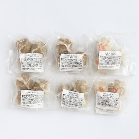 北のふんわりしゅうまい6袋（450056）【送料無料】（差し入れ）（お取り寄せ）（お中元）（お歳暮）（ギフト）（贈答品）