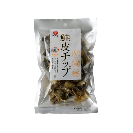 【江戸屋】鮭皮チップ28g×10袋（10-3672）北海道加工食品コンクール奨励賞受賞・香ばしく軽い鮭皮スナック