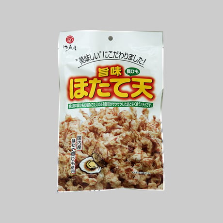 【江戸屋】旨味ほたて天80g（5766）国産ほたて貝ひも使用 サクサク衣のフライスナック おつまみ