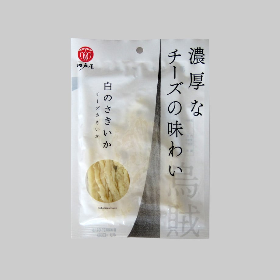 66d6c4479a0285036038a075