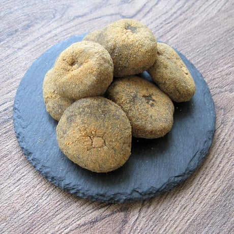 黒ごまきな粉ちぎり草もち130g（7499）金賞受賞の和風もち菓子 日本産大豆使用