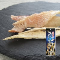 【江戸屋】北海道産たらスティック10g×10袋（10-2440） 食べやすい細身スナック やさしい塩味の干し魚おつまみ 10袋セット