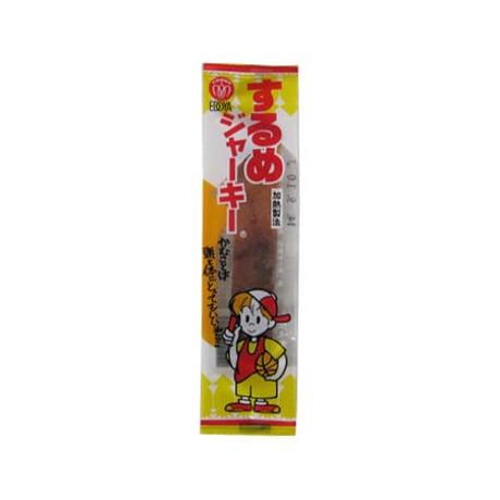 【江戸屋】するめジャーキー50枚（50-1291）