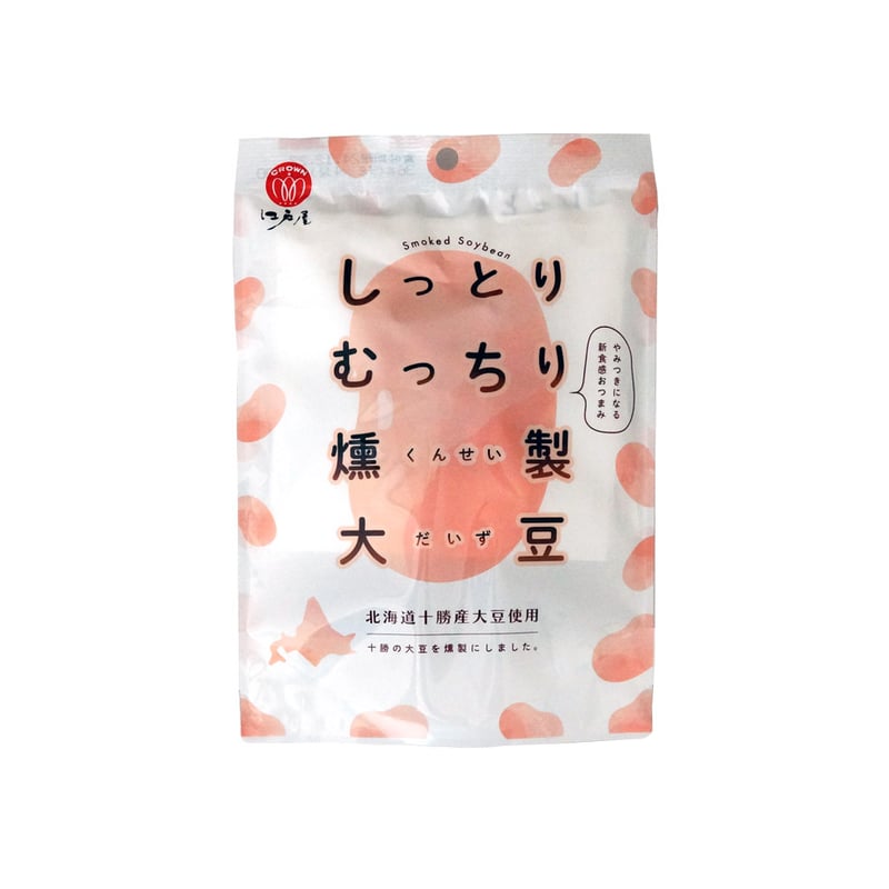 大豆 北海道産 つるの子大豆 / 200g | 特集,季節商品,年末年始 | 通販 富澤商店