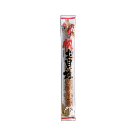 【江戸屋】帆立貝柱30g×10袋（10-4246）北海道オホーツク産ほたて使用 旨み凝縮の干し貝柱