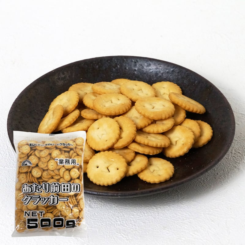 あたり前田のクラッカー500g（11779） | 【 公式 】北の箱 〜 北海道