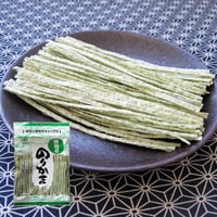 江戸屋】おさかなさん76g（3351） | 【 公式 】北の箱 〜 北海道海産物