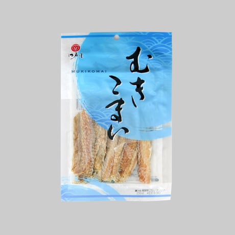 【江戸屋】むきこまい（むしり氷下魚）28g（2097）皮むき不要 食べやすいむき身 こまい珍味 おつまみ