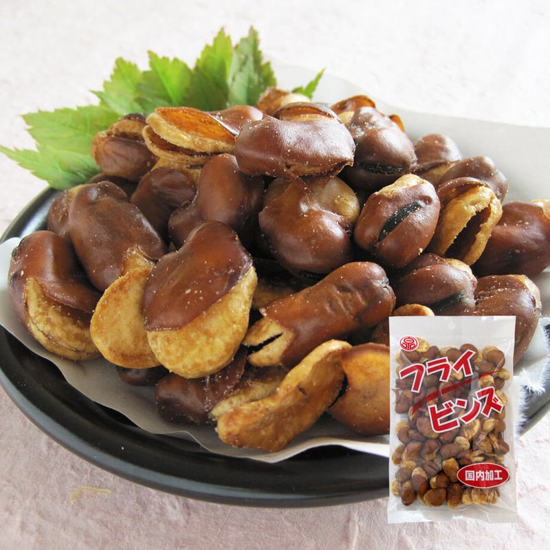 フライビンズ120g（11366）大粒そら豆のサクサク食感と香ばしさが