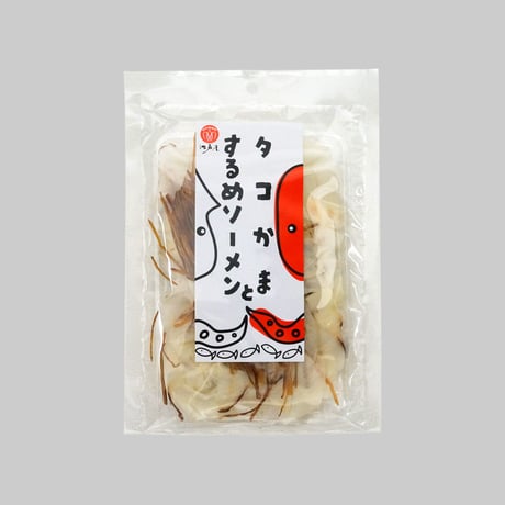 【江戸屋】タコかまとするめソーメン50g（3350）2つの味が楽しめる海鮮ミックス珍味