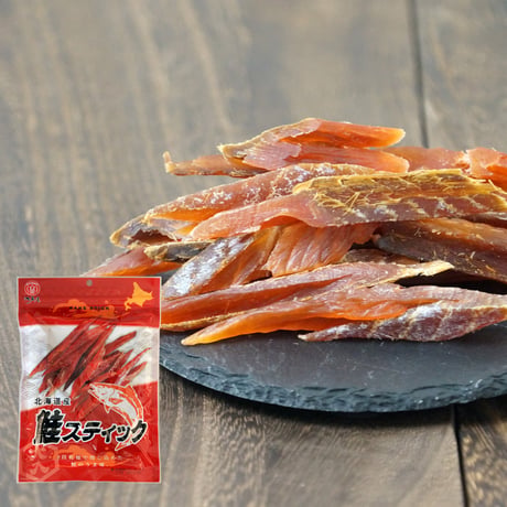 【江戸屋】鮭スティック59g（3694）北海道産鮭を皮むき加工した上品な旨みの鮭とばスティック