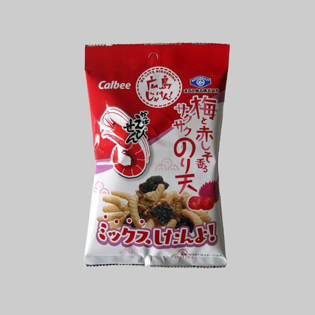 かっぱえびせん・梅と赤しそ香るサクサクのり天ミックス26g（5811）海老の旨み×梅しその爽やかさ おつまみ・おやつにぴったり