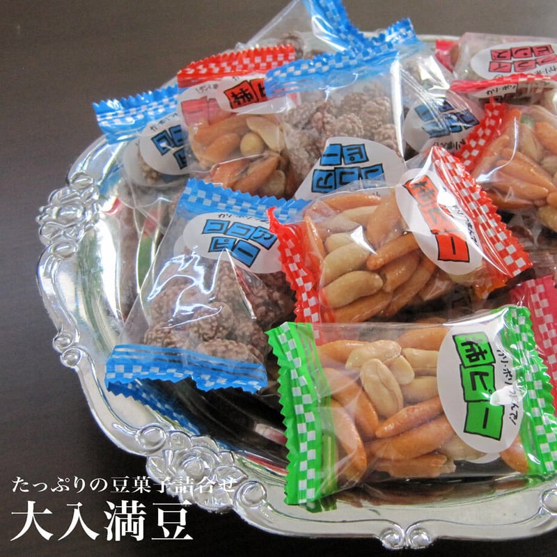 江戸屋】大入満豆630g（7390） | 【 公式 】北の箱 〜 北海道海産物