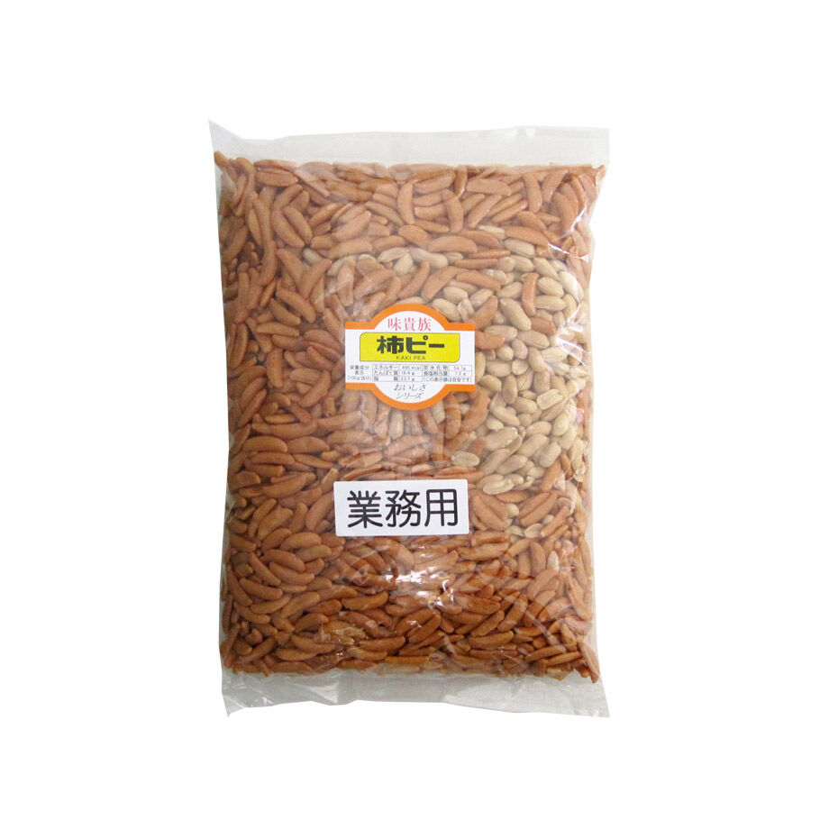 61dbc00672c5de74b865c548