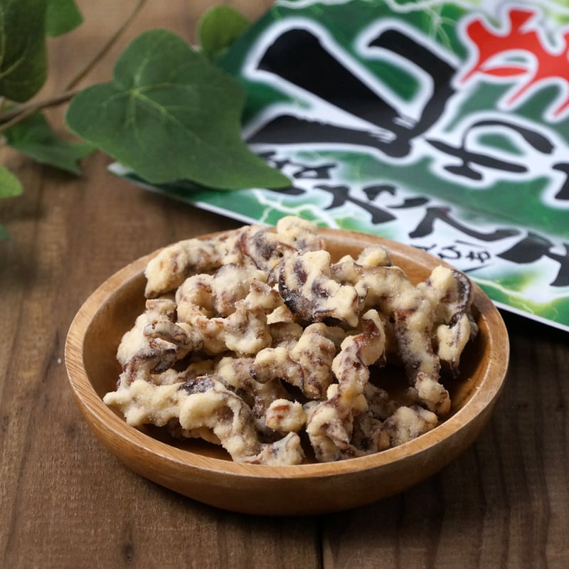 江戸屋】山わさびほたて貝ひも天42g（5815）北海道産山わさび使用