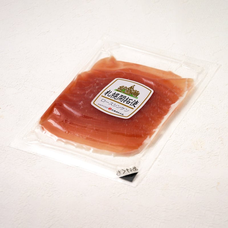 生ハム Amazon.co.jp: イタリアン プロシュート（生ハム） スライス 40g