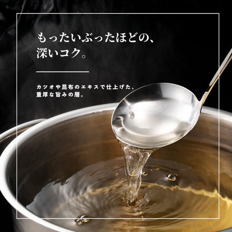 【江戸屋】黒のさきいか2袋セット（770408）（ネコポス）（メール便）（お試しセット）（送料無料）（ブラックフライデー）（Black Friday）