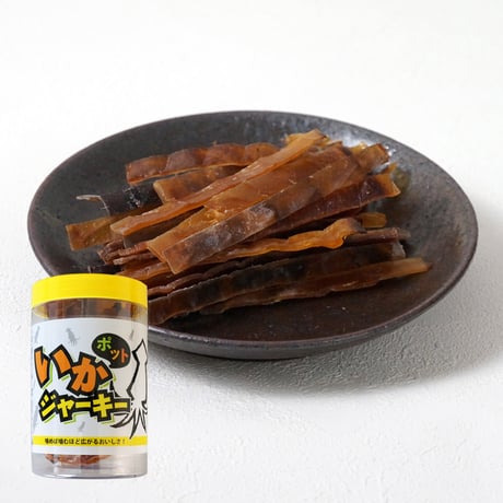 いかジャーキーPOT 60g（1315）いか風味満点・駄菓子風POT入りの手軽なおつまみ