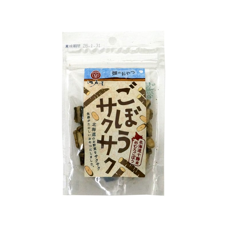 送料無料　　江戸期豊楽焼　食籠　箱付　本物保証　★大珍品★ 瀬戸焼 河本礫亭作 染付 寿老文茶碗 共箱 V 6680 - メルカリ