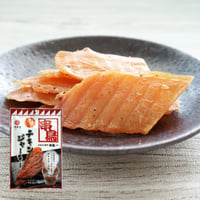 【江戸屋】チキンジャーキー（鶏ガラスープ味）33g（14925）串鳥監修 やわらか食感 鶏の旨みたっぷり おつまみ