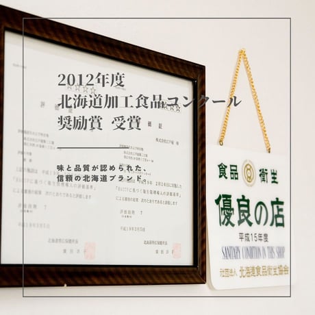 【江戸屋】鮭皮チップス14g（3671）糖質ゼロ＆コラーゲンたっぷりの香ばしいヘルシースナック