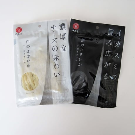 【江戸屋】黒と白のさきいかセット（770400）（ネコポス）（メール便）（お試しセット）（送料無料）
