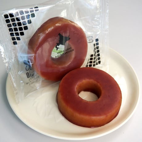 北海道カラフルバウム10個【送料無料】（740045）（差し入れ）（お取り寄せ）（お中元）（お歳暮）（ギフト）（贈答品）