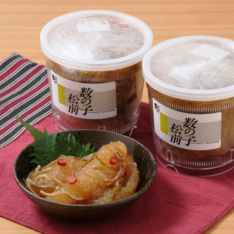 【2025年製 新品】 数の子松前漬300g×2(430183)【送料無料】(差し入れ)(お 魚卵