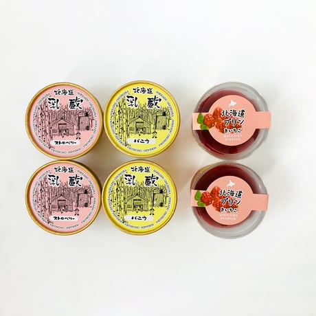 北海道アイスクリーム＆木苺プリン（120047）乳蔵アイスと甘酸っぱい木苺プリンの贅沢スイーツセット　送料無料　差し入れ　お取り寄せ　お中元　お歳暮　ギフト　贈答品