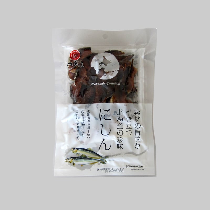 江戸屋】素材の旨みが引き立つ北海道の珍味 にしん51g（14711
