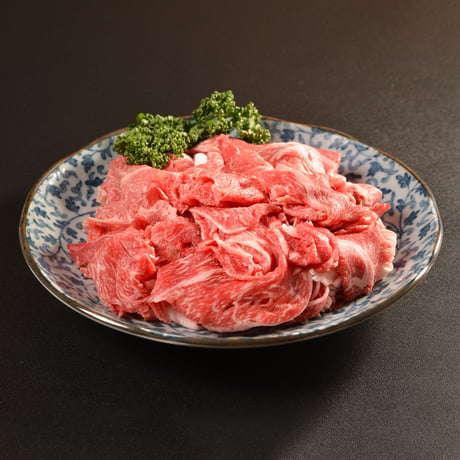 黒毛和牛知床牛切り落とし300g（410129）【送料無料】世界遺産・知床が育んだ最高級の旨味。肩・もも・バラの絶妙なバランス。お取り寄せ・ギフト。