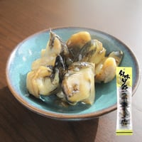 【江戸屋】北海つぶ燻油漬30g（4427）国産つぶのコリコリ食感と燻製香が広がる贅沢オイル漬け