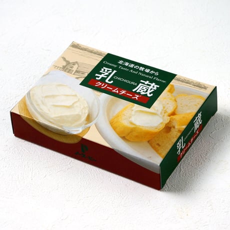 乳蔵クリームチーズ200g（2846）（冷蔵）