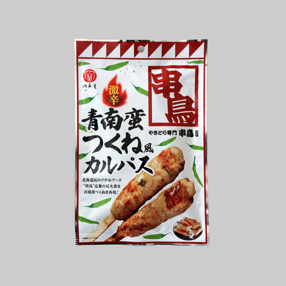 65c6d458d50198441cfcfd53