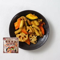 【江戸屋】やさいチップス えび入りスープカレー味41g-奥芝商店-（17033）4種の野菜×小えびの香ばしスナック