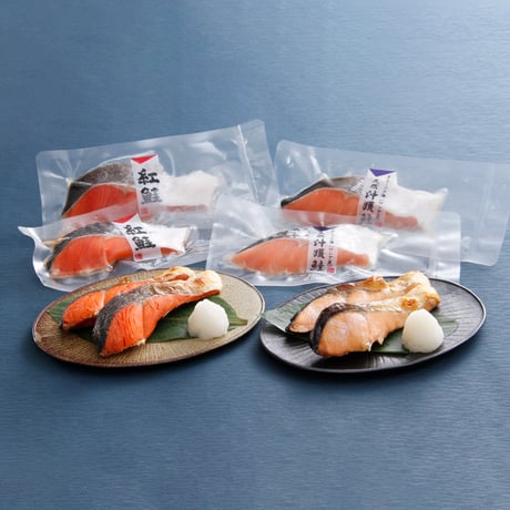 【訳あり（在庫処分）】紅鮭切身と沖獲り鮭切身の詰合せ（送料無料）（冷凍）（430204）