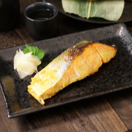 羅臼産 酒粕とお味噌で漬けた漬魚（430189）【送料無料】秋鮭の吟醸粕漬・西京漬・甘味噌漬。北海道産の旨味を3種の味で楽しむ。個包装・ギフト。