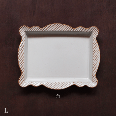 Sen ｜ Frame Plate