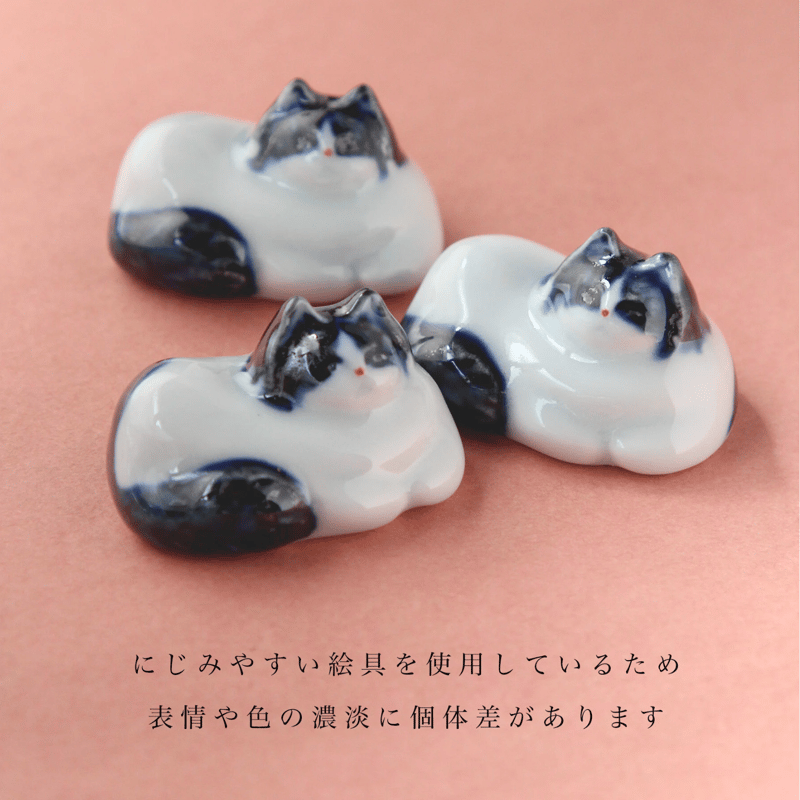 Sen ｜ 猫 箸置き（ハチワレ 青） | Loops Online