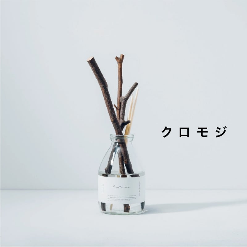 Odai Products ｜ リードディフューザーセット | Loops Online