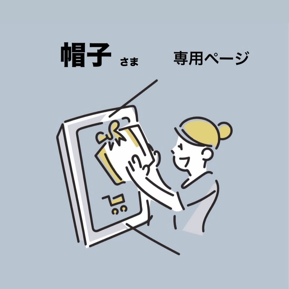 67cd0b91f00a1f404942f66c
