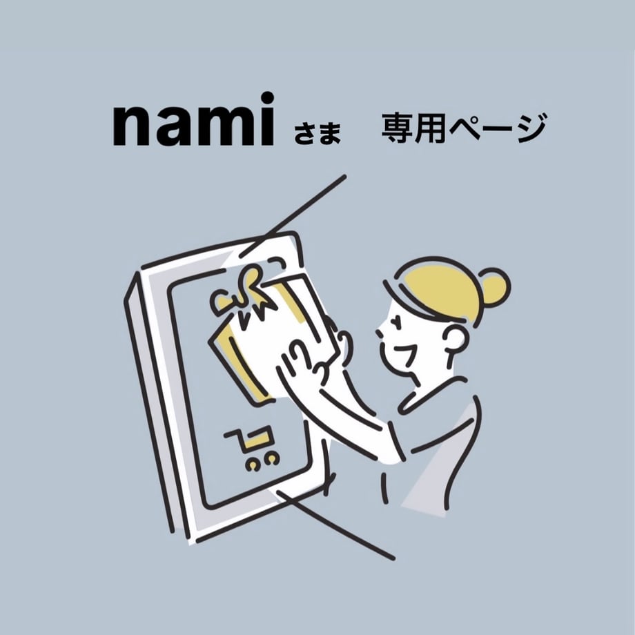 68b2ac3cbe11ec896998a198