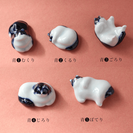 Sen ｜ 猫　箸置き（ハチワレ　青）